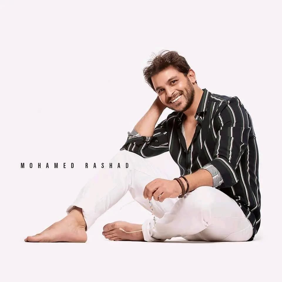 محمد رشاد
