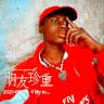 ONYEABOR EMMANUEL