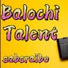 sabeel ahmad