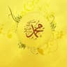 AlNajadi King