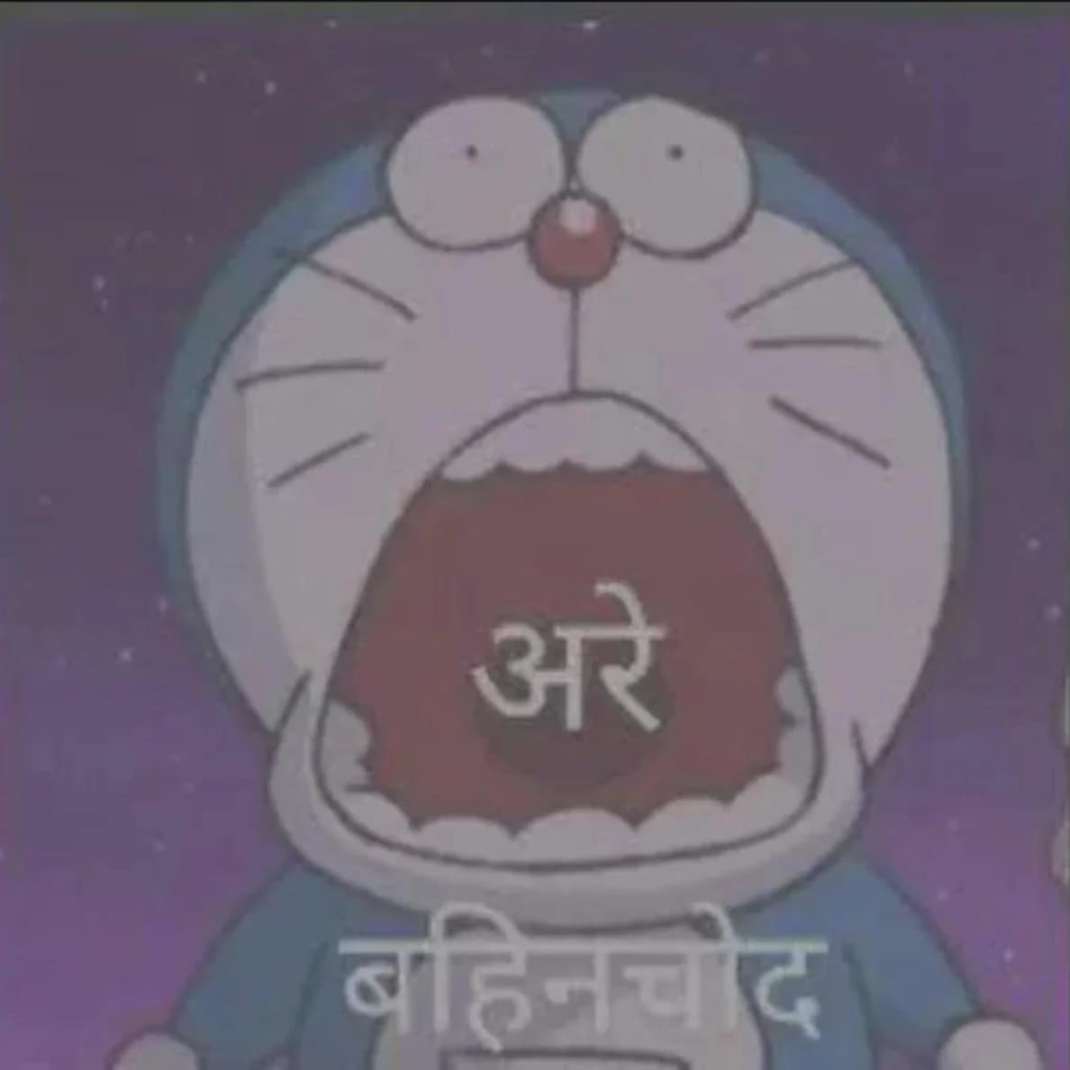 pradip
