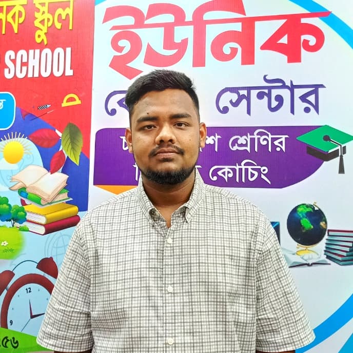 Mohammad Iqbal Hossen