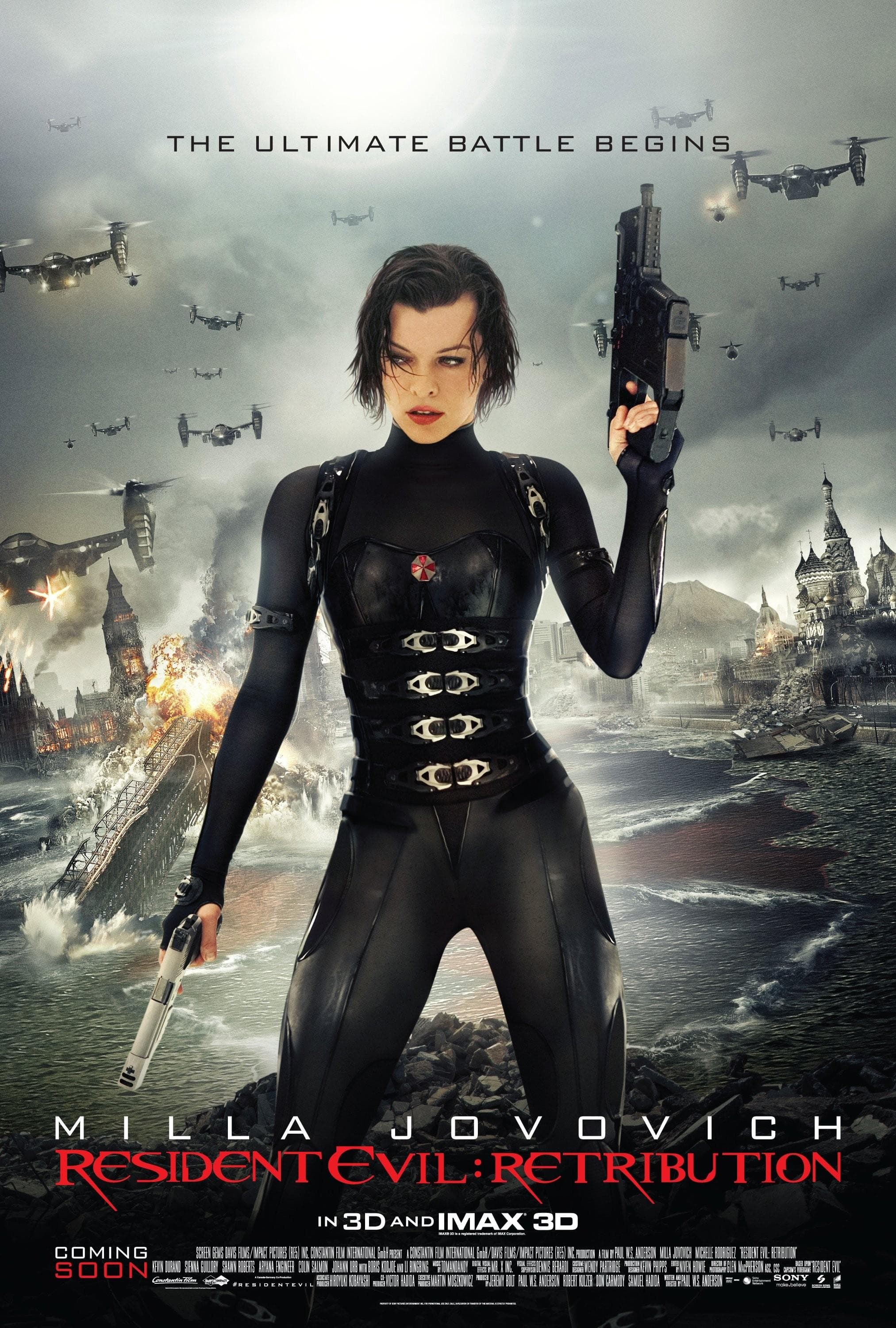 Resident Evil: Retribution [Bengali]