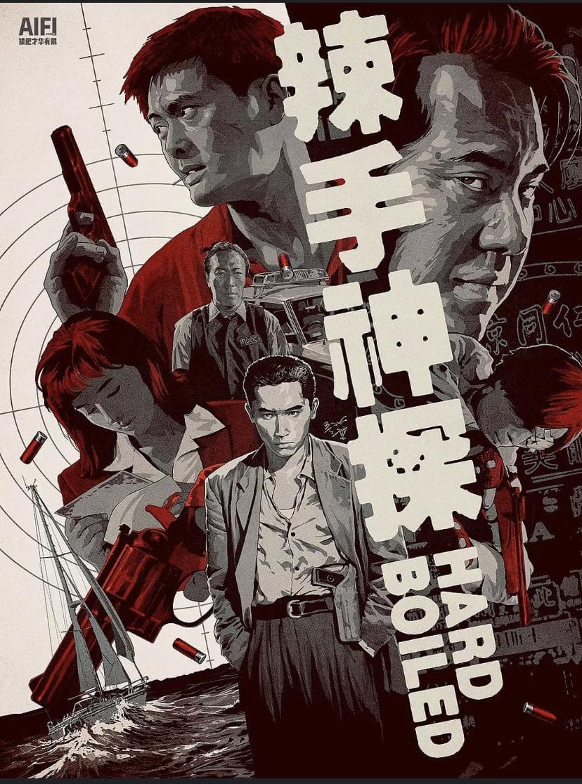 John Woo