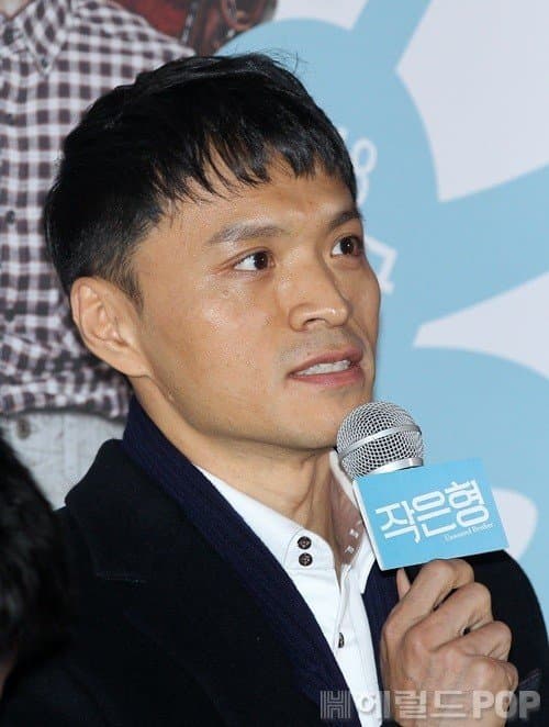 Jin Yong-wook