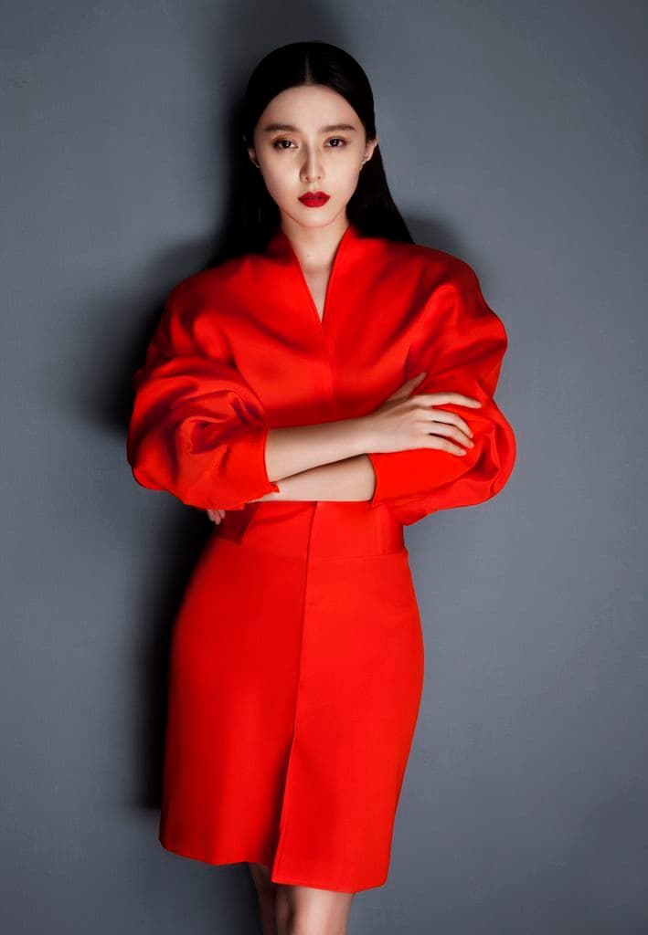 Bingbing Fan