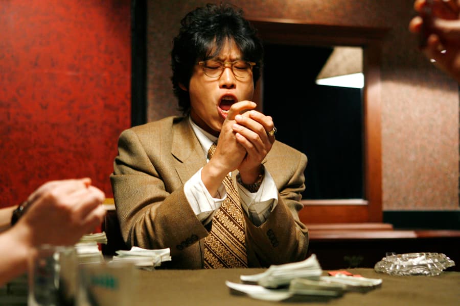 Hae-Jin Yoo