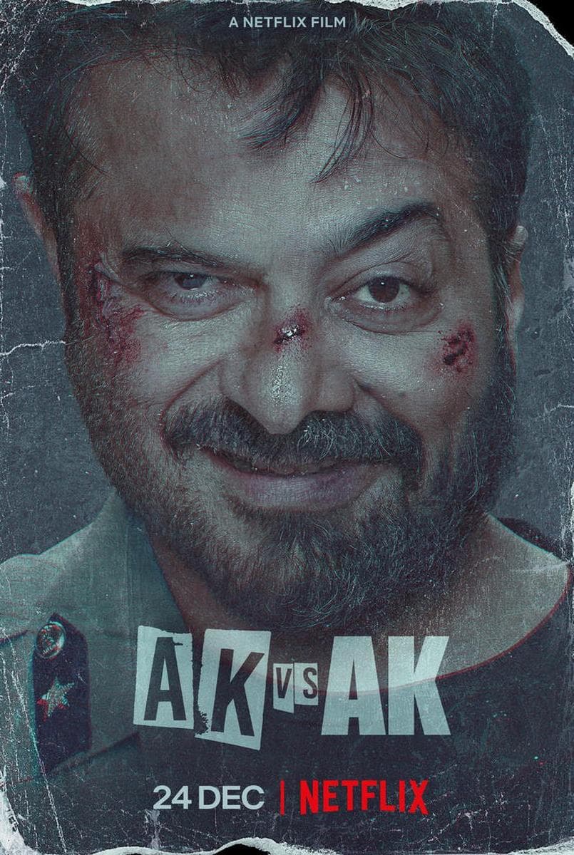 AK vs AK [ترجمة عربية]