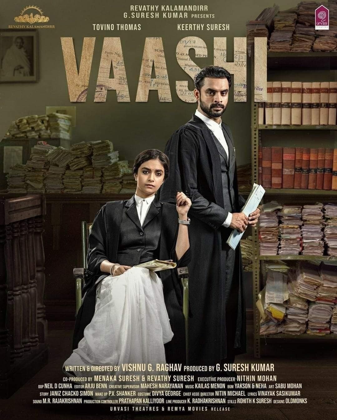 Vaashi [Hindi]