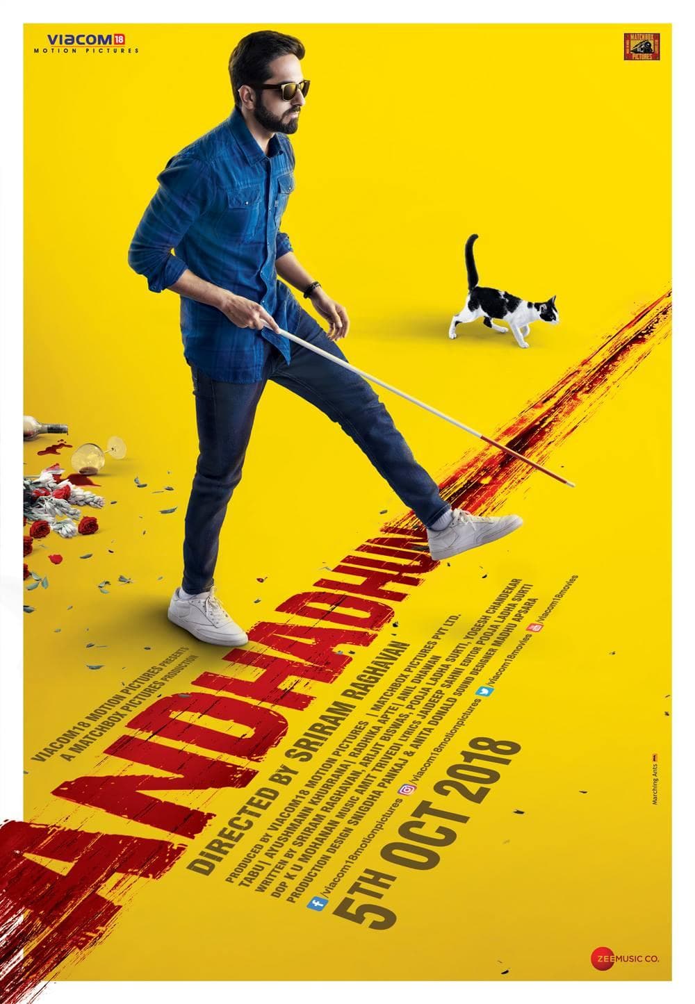 Andhadhun [ترجمة عربية]