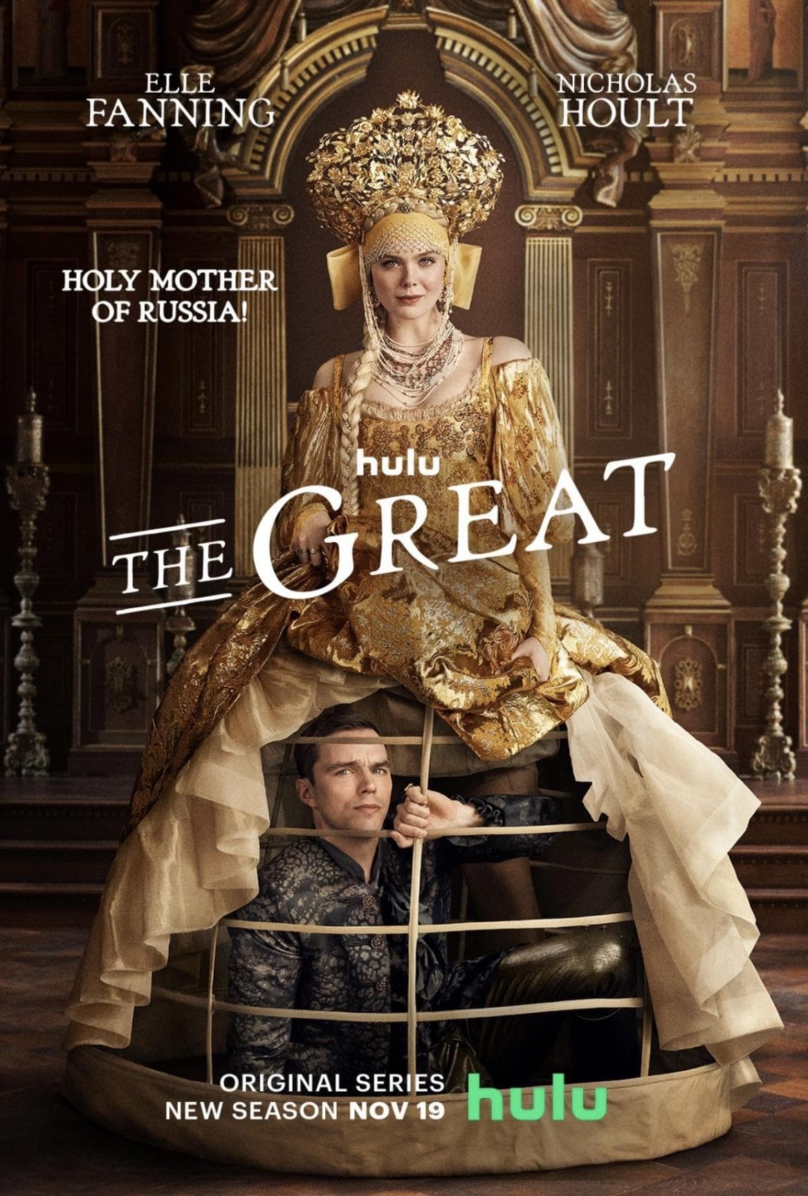 The Great [Indonesian] S1-S2