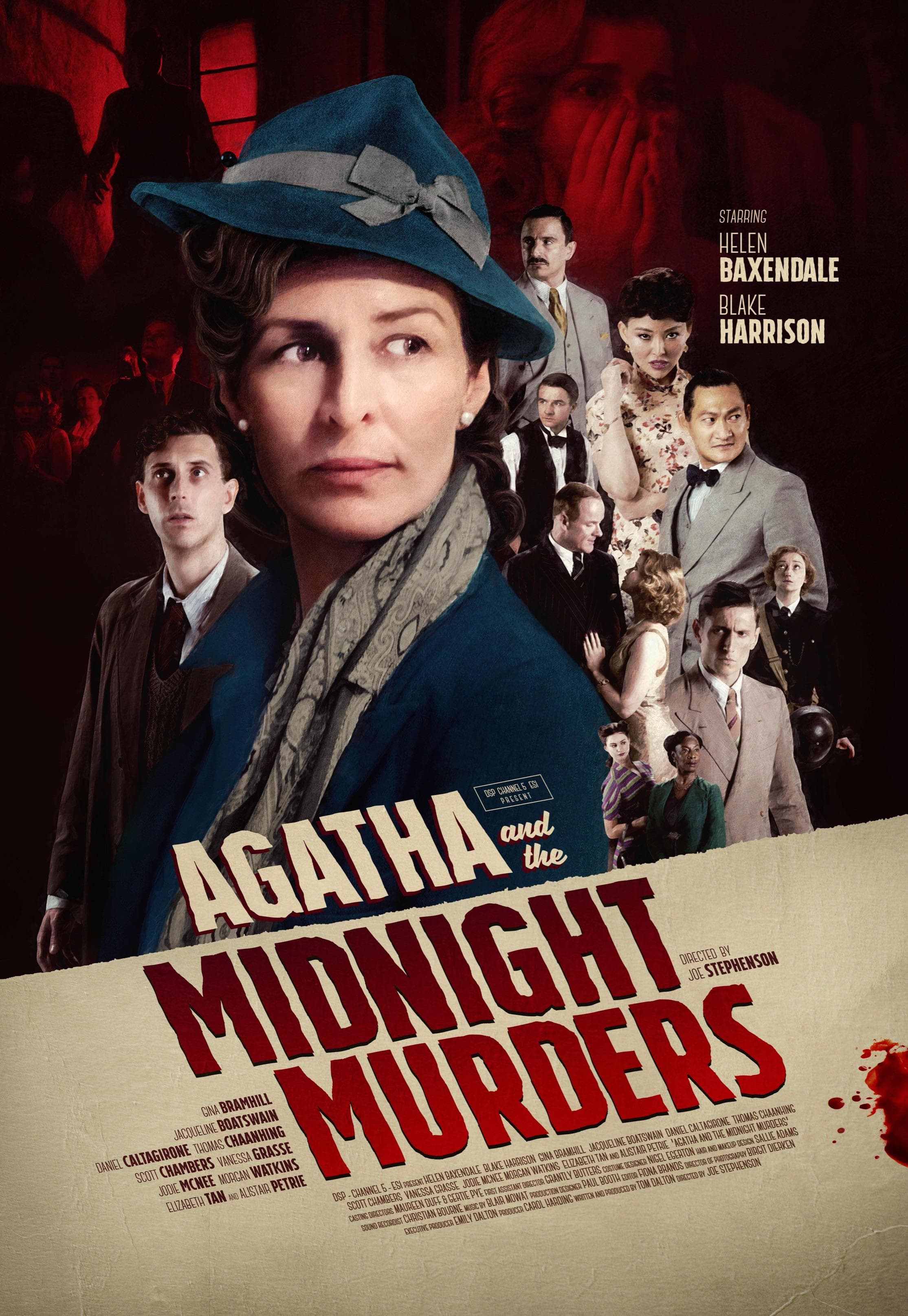 Agatha and the Midnight Murders [Russian]