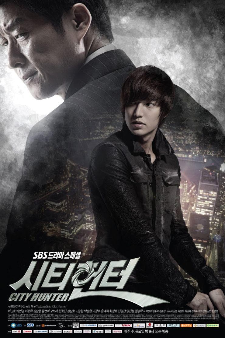 City Hunter [ترجمة عربية]