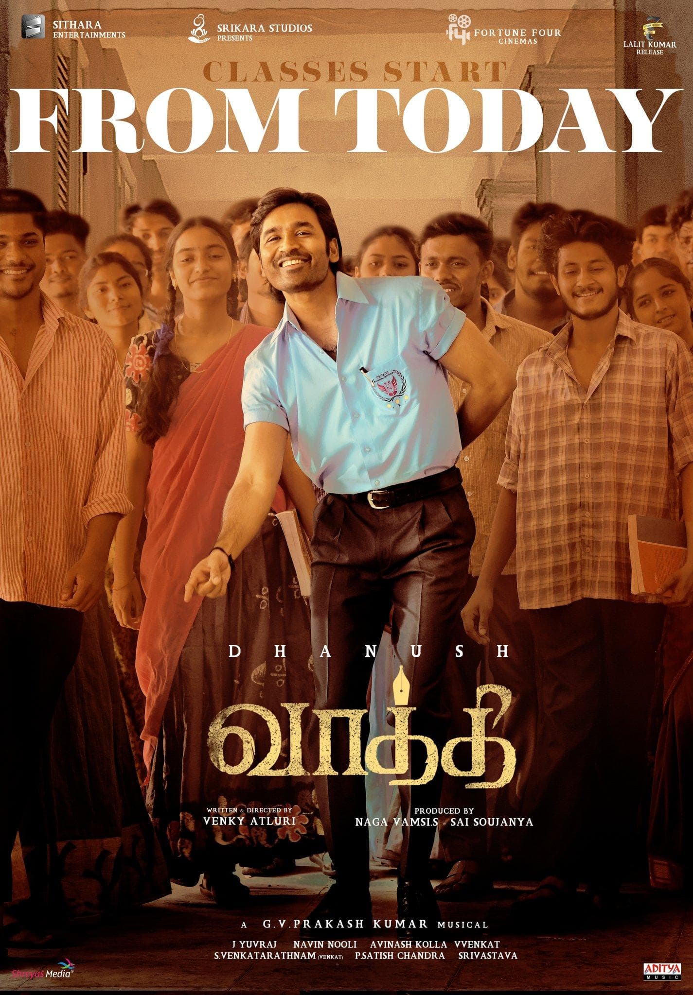 Venky Atluri