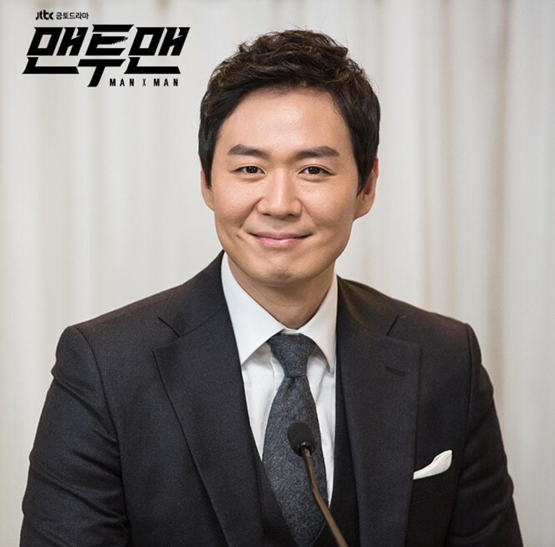 Jeong-hun Yeon