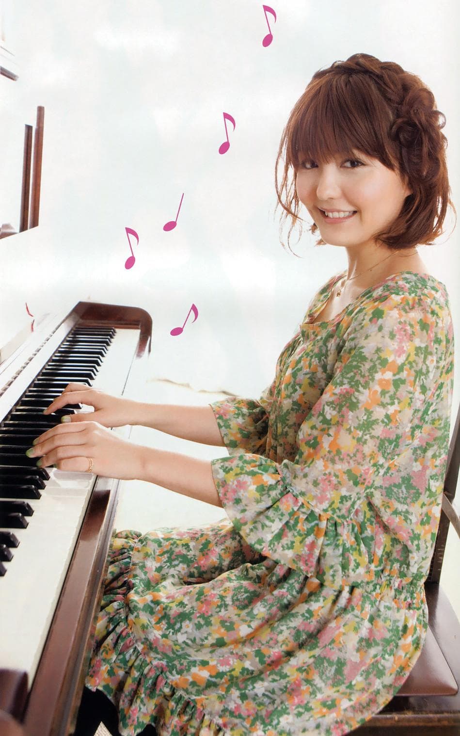Ai Nonaka