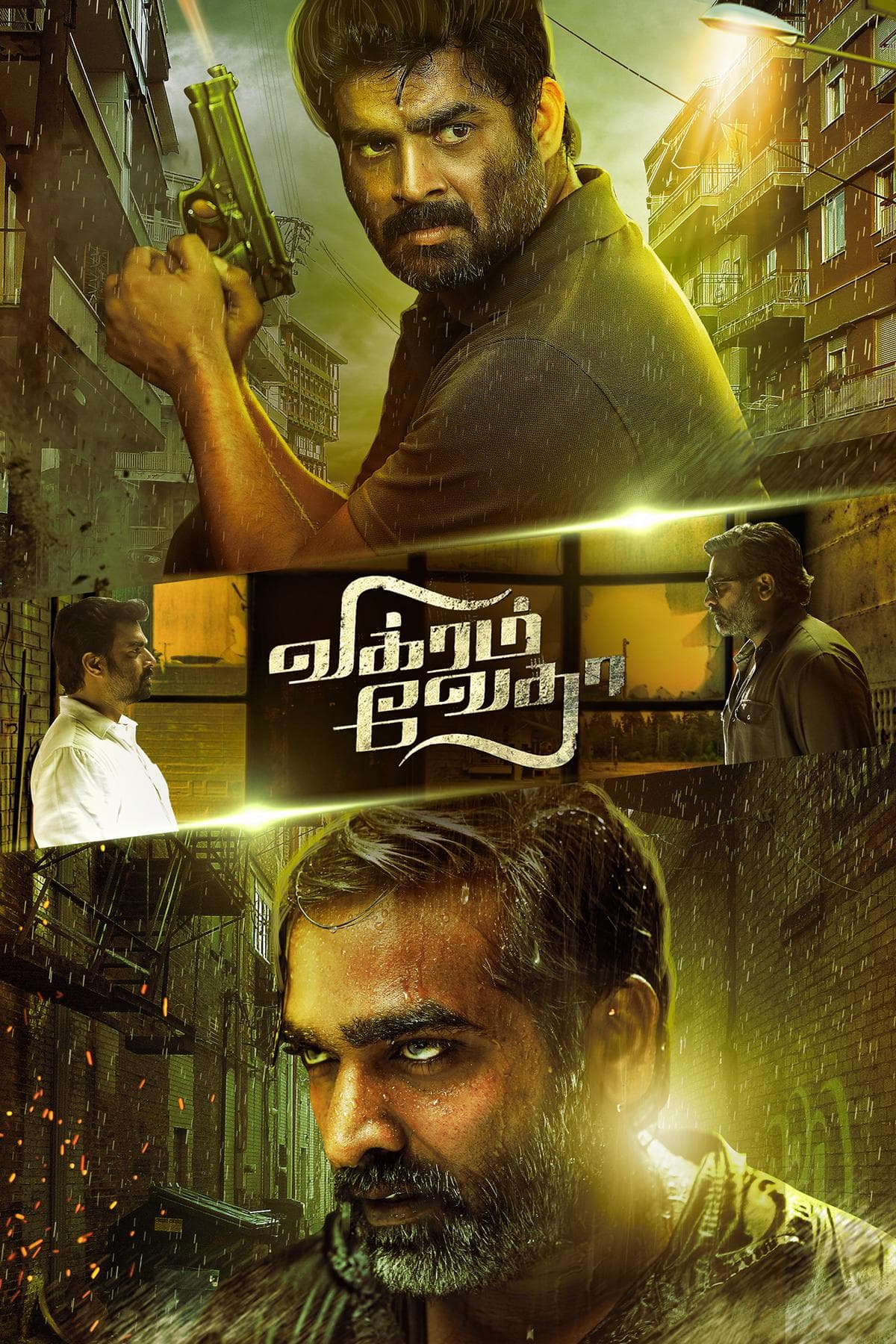 Gowtham Selvaraj