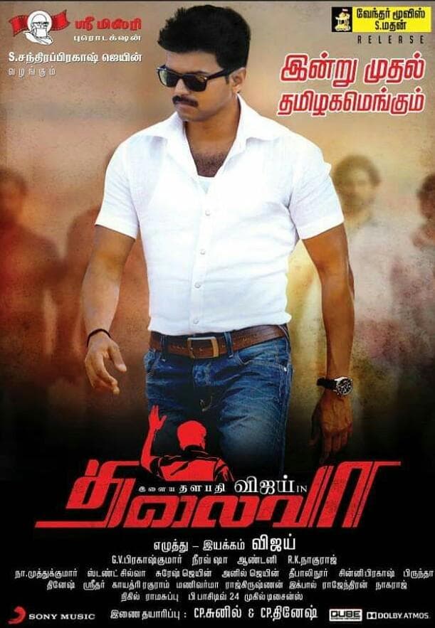 A.L. Vijay