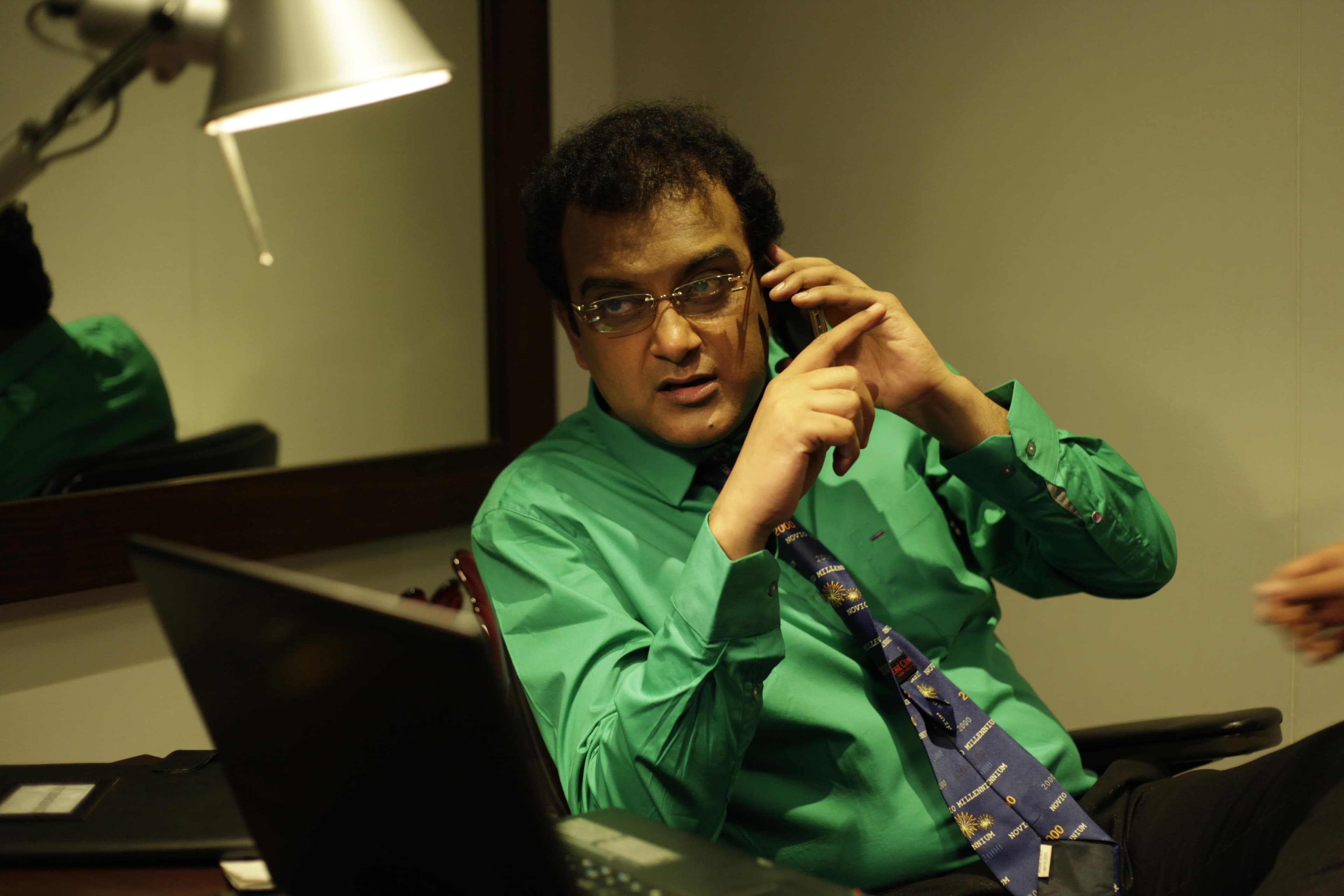 Sujan Mukherjee