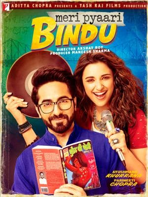 Meri Pyaari Bindu [Hindi]