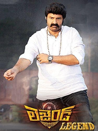 Legend [Telugu]