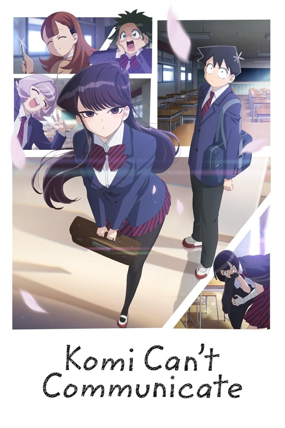 Komi Can't Communicate [Hindi]