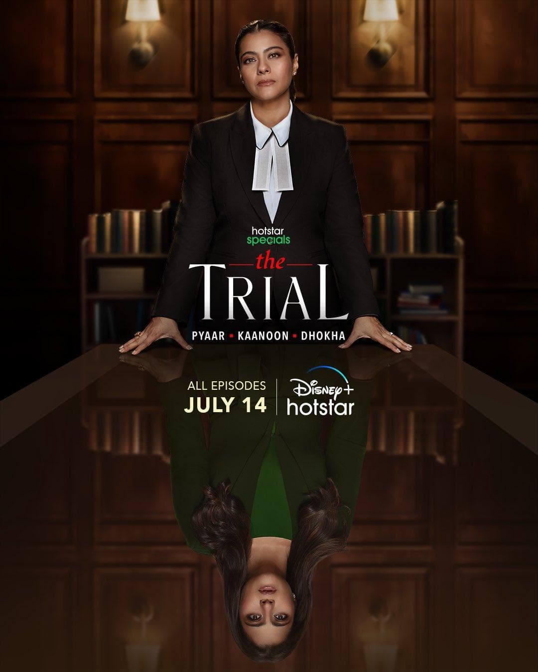 The Trial [ترجمة عربية] S1-S2