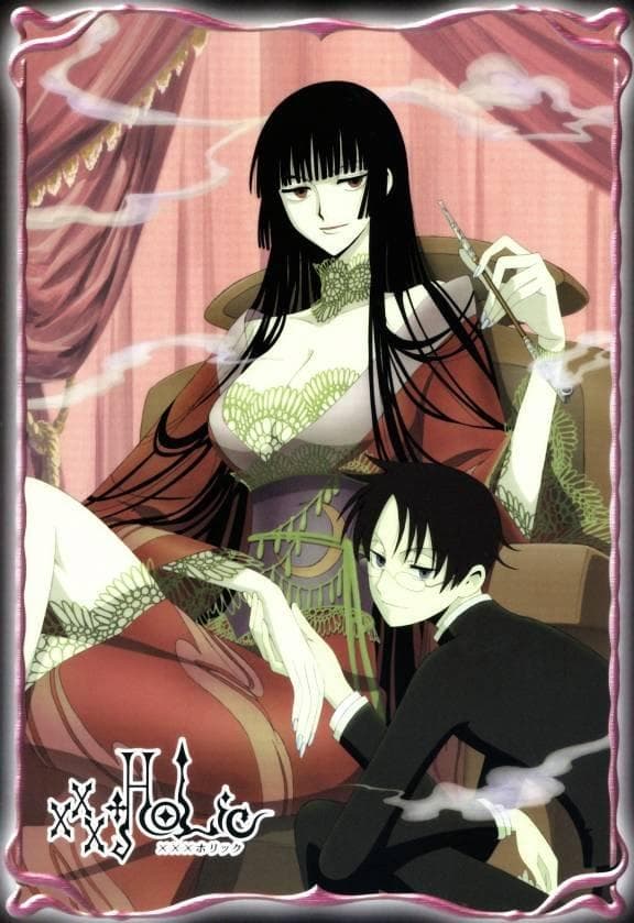 XXXHOLiC [Version française] S1-S2