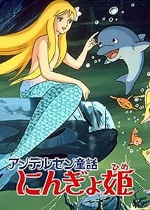 Tomoharu Katsumata