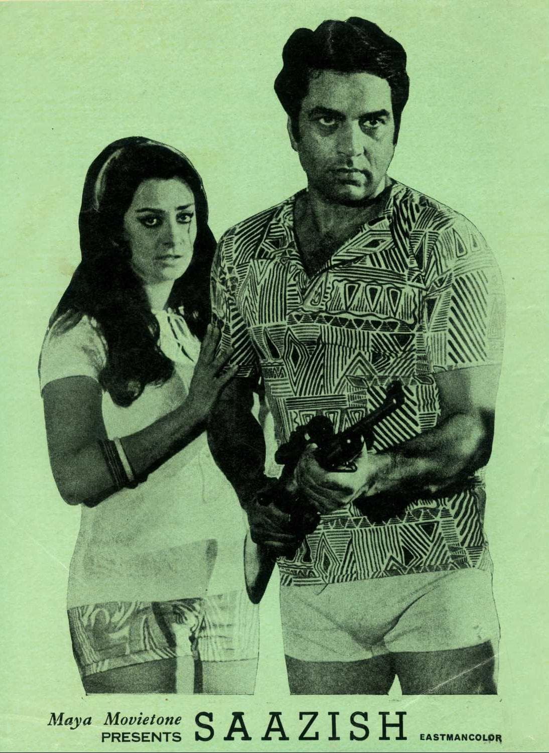 Kalidas