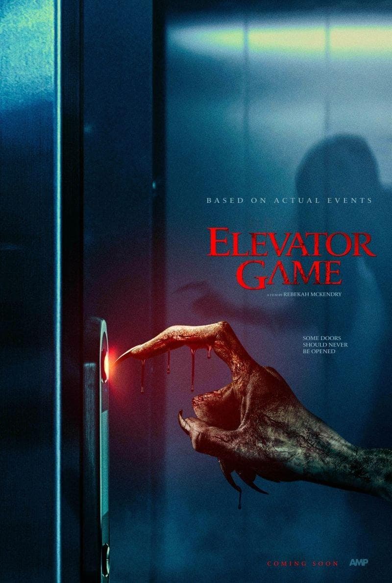 Elevator Game [ترجمة عربية]