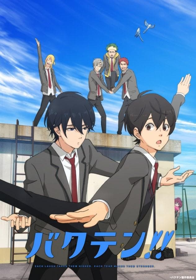 Daiki Yamashita