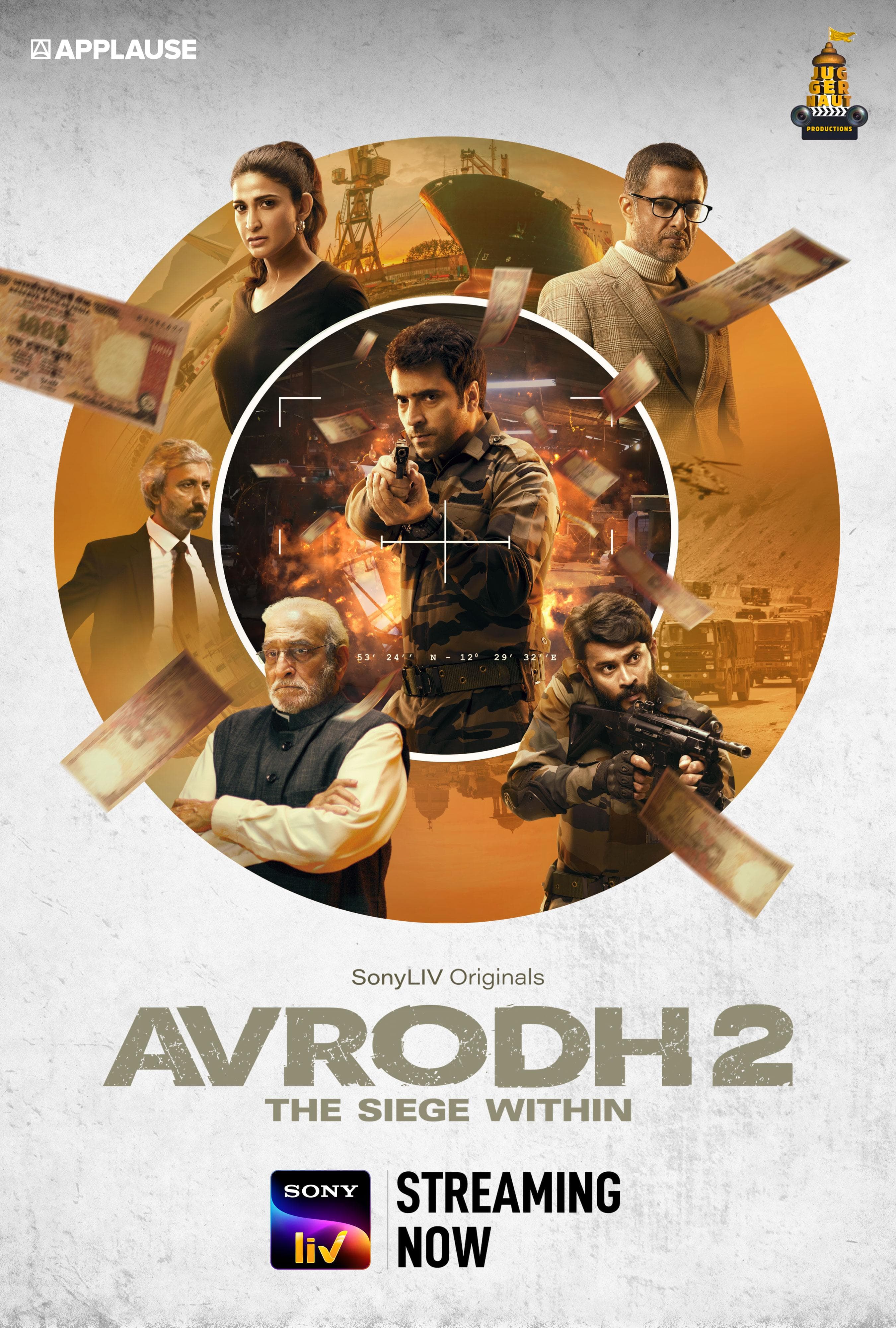 Avrodh: The Siege Within [Hindi]