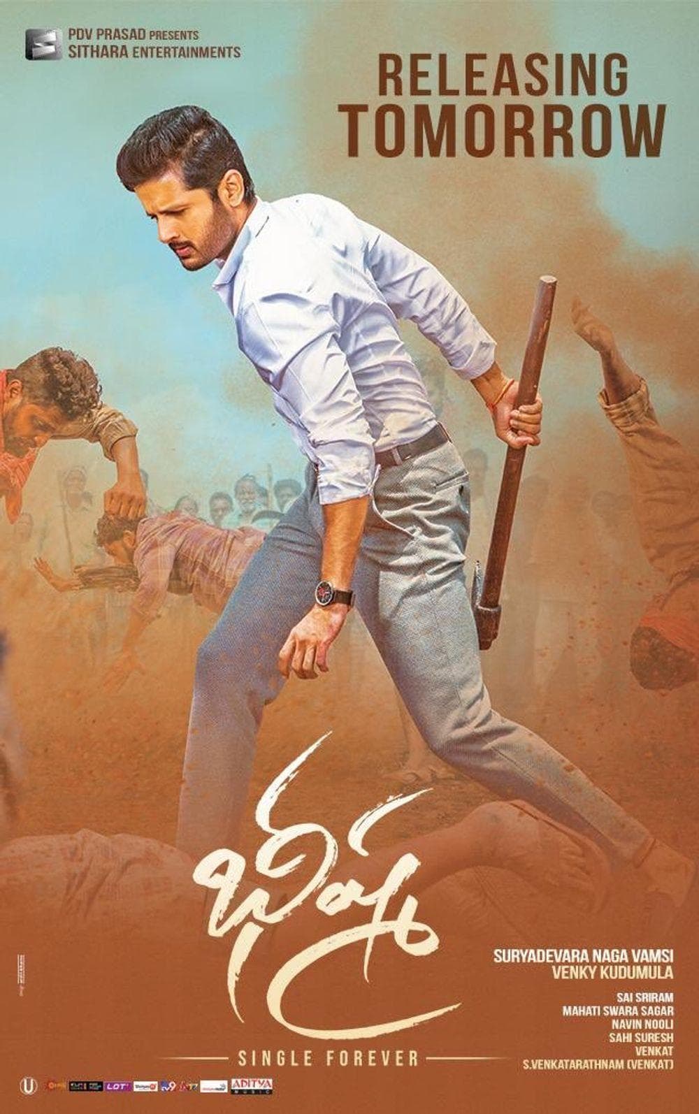 Venky Kudumula