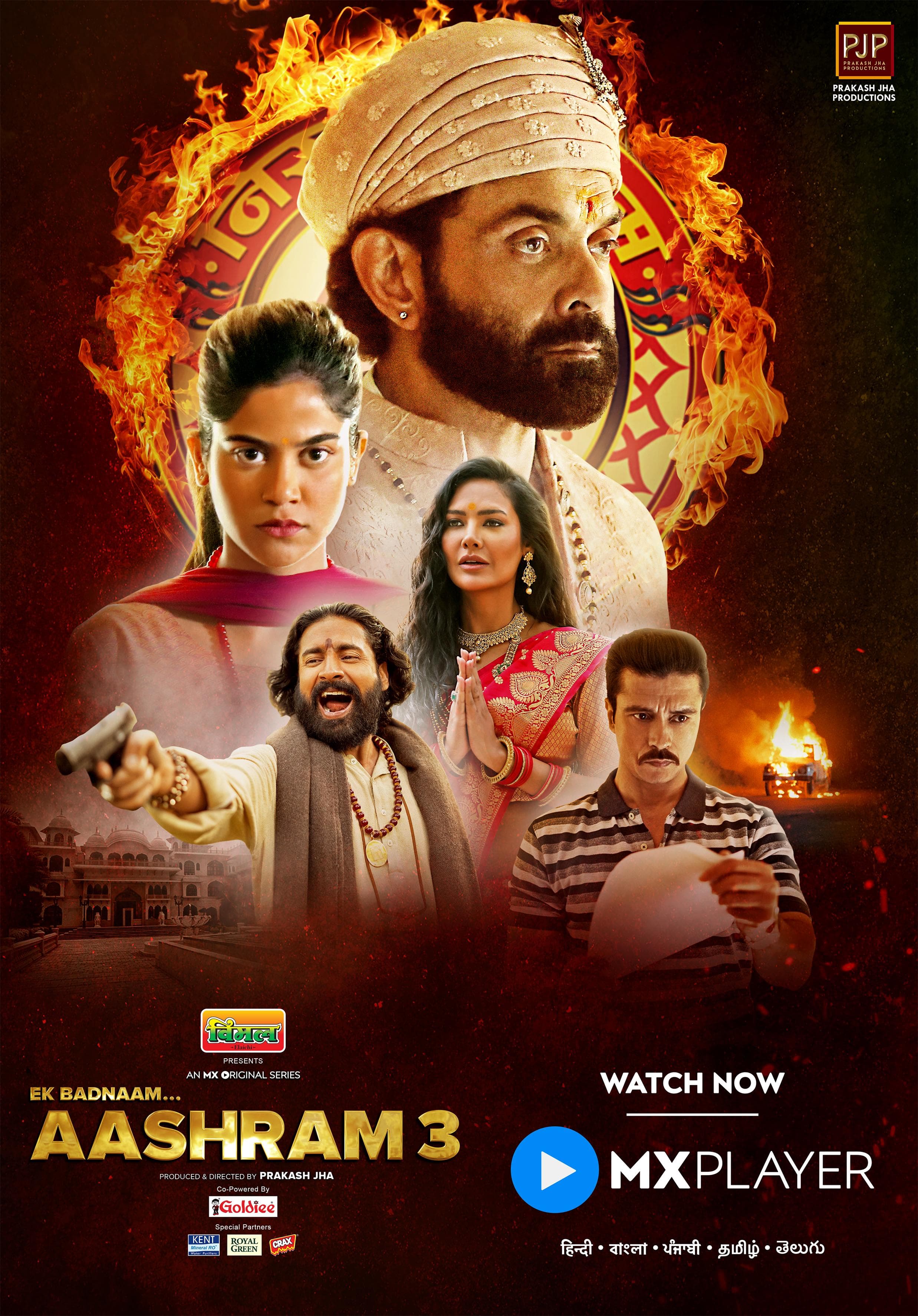 Aashram [Bengali] S2-S3
