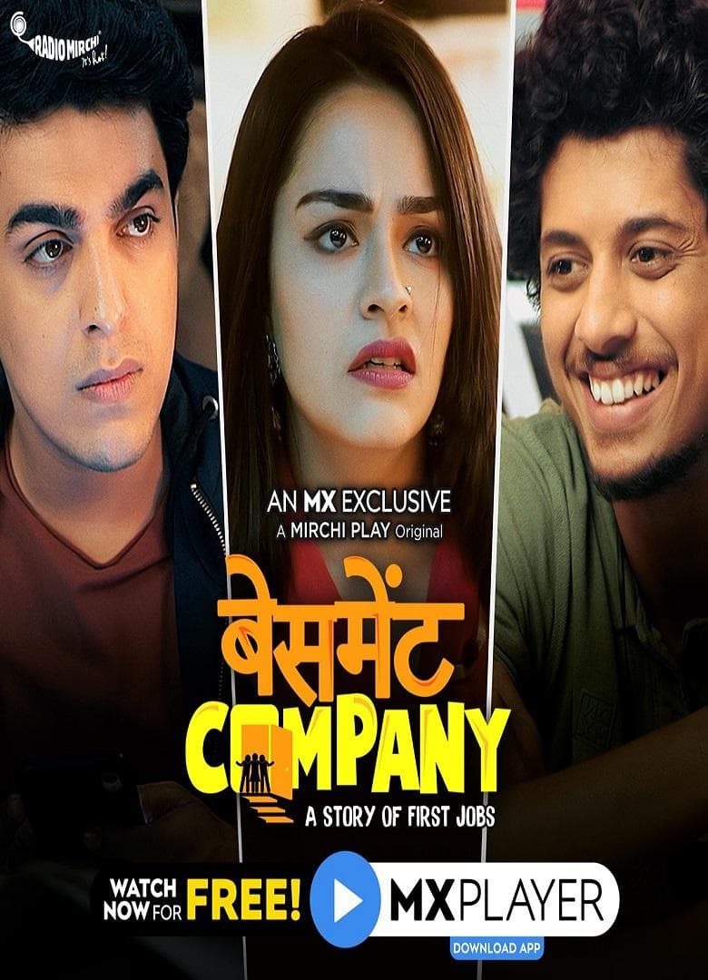Basement Company [Hindi]