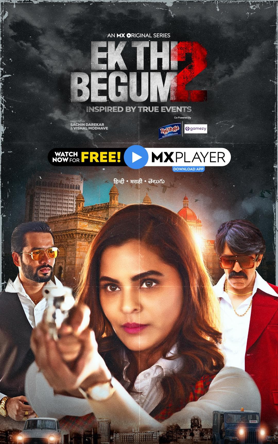 Ek Thi Begum [ترجمة عربية] S1-S2
