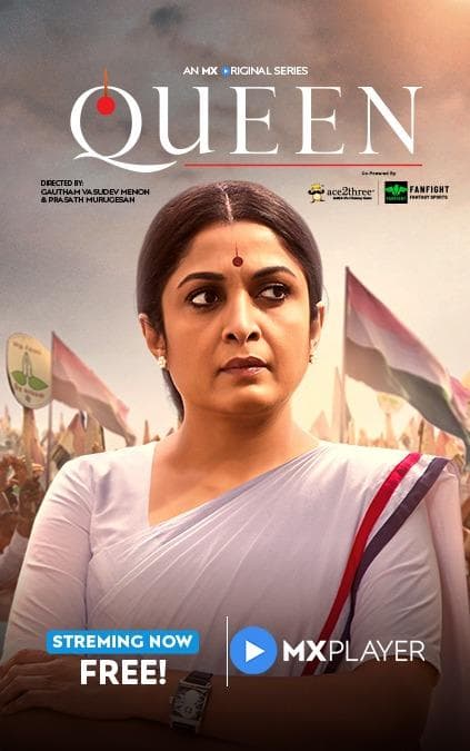Queen [Hindi]