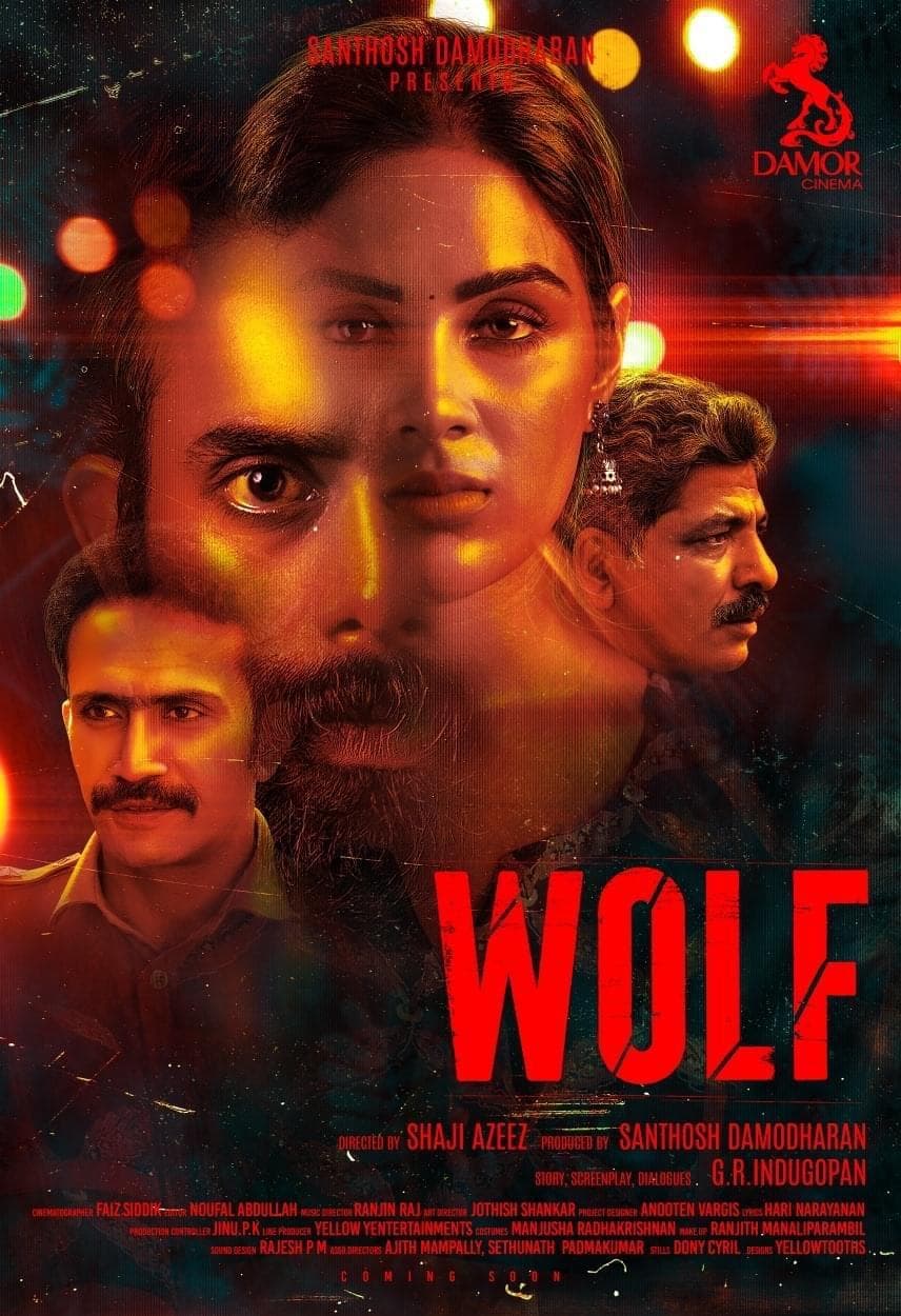 Wolf [Hindi]