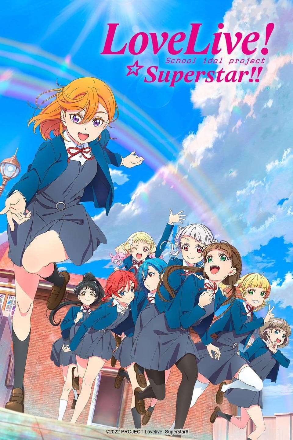 Love Live! Superstar!! [ترجمة عربية] S1-S3