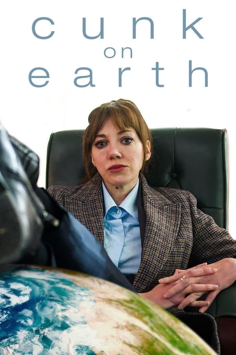 Cunk on Earth [ترجمة عربية]