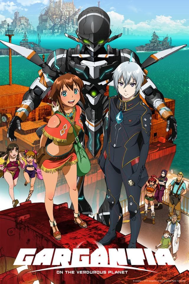 Gargantia on the Verdurous Planet [Version française]