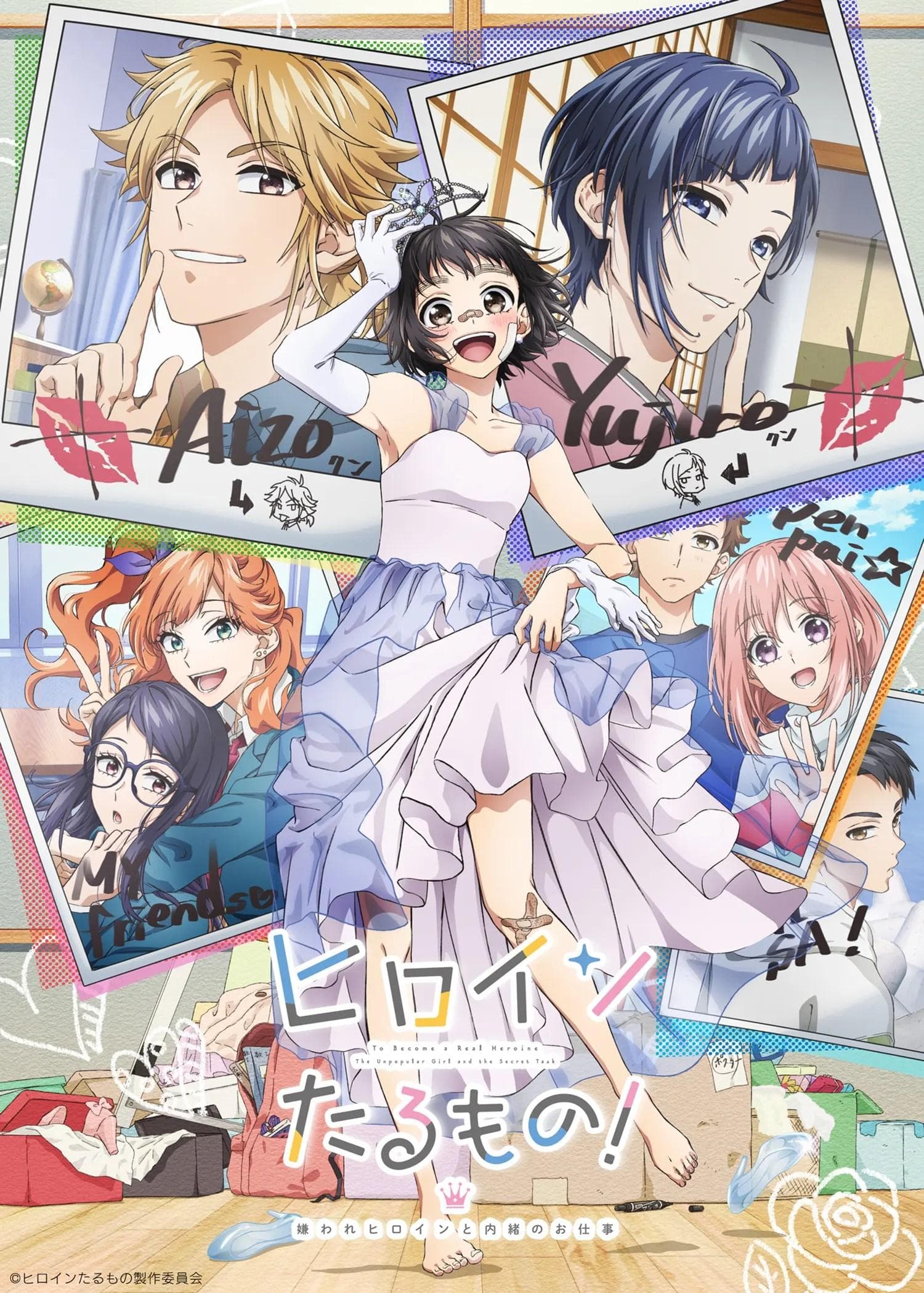 Heroines Run the Show: The Unpopular Girl and the Secret Task [ترجمة عربية]