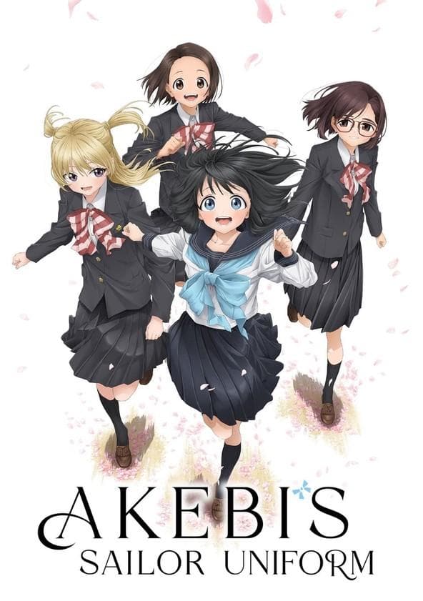 Akebi's Sailor Uniform [ترجمة عربية]