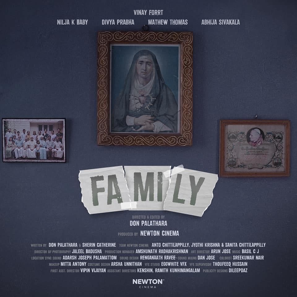 Family [Hindi]