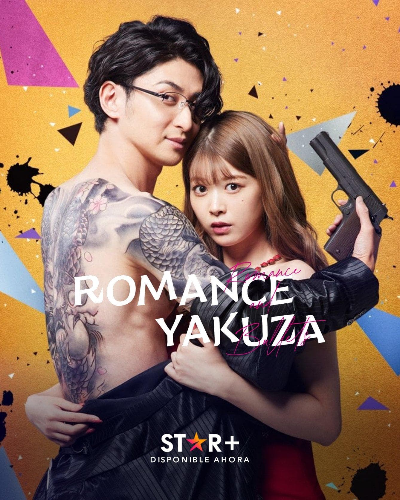Shizuka Nakamura