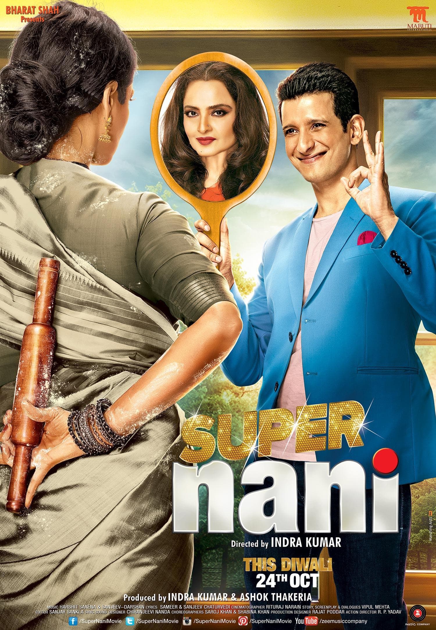 Super Nani [Hindi]