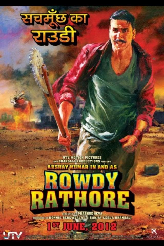 Rowdy Rathore [ترجمة عربية]