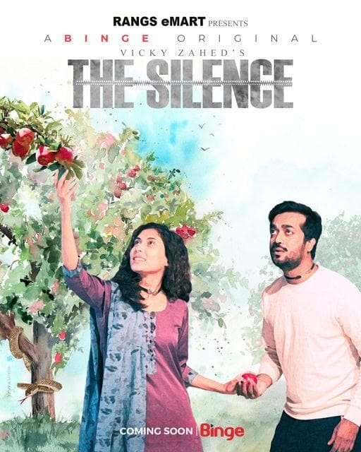 The Silence [Bengali]