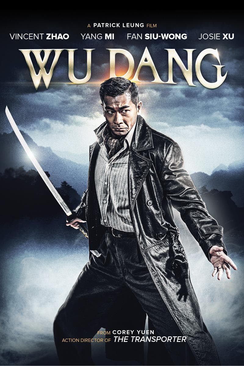 Patrick Leung